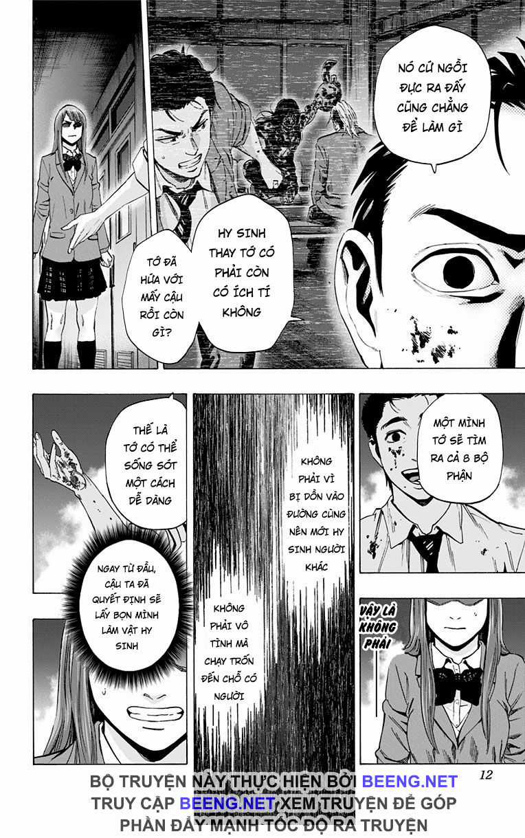 Karada Sagashi - Chapter 106 - Trang 7