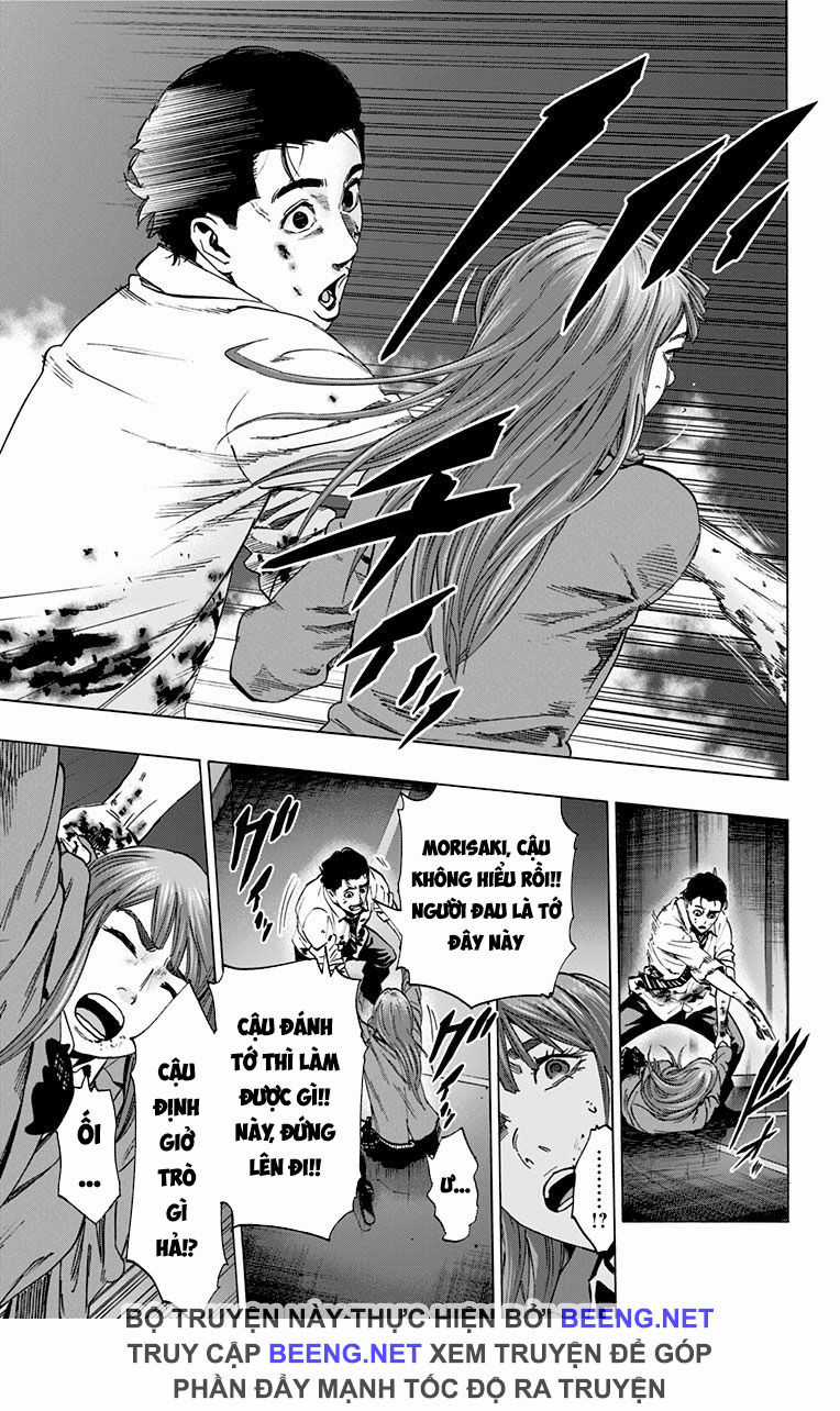 Karada Sagashi - Chapter 106 - Trang 10
