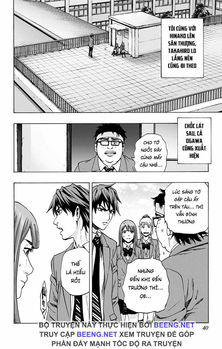 Karada Sagashi - Chapter 107 - Trang 11