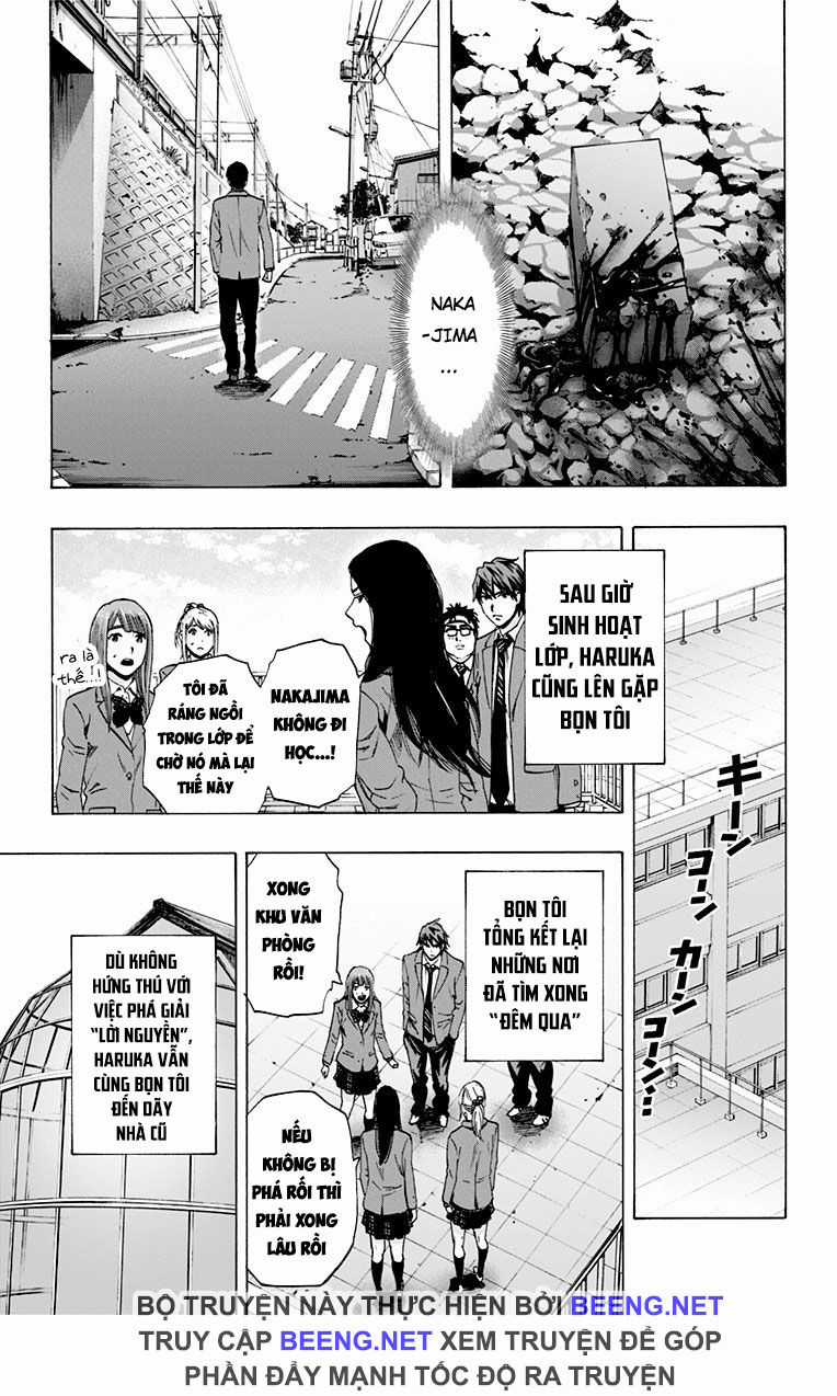 Karada Sagashi - Chapter 107 - Trang 12