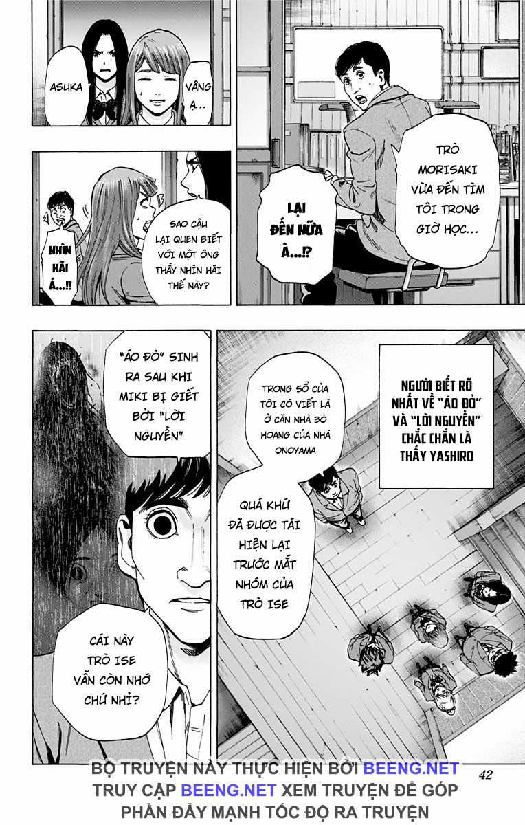 Karada Sagashi - Chapter 107 - Trang 13