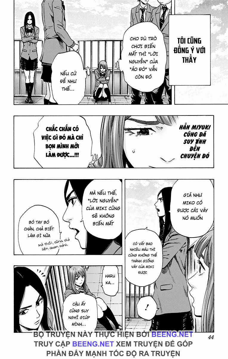 Karada Sagashi - Chapter 107 - Trang 15