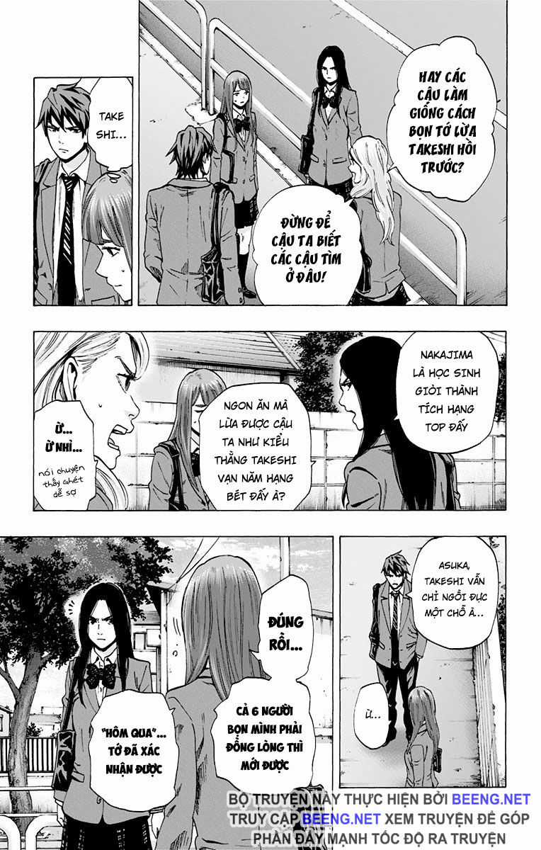 Karada Sagashi - Chapter 107 - Trang 5