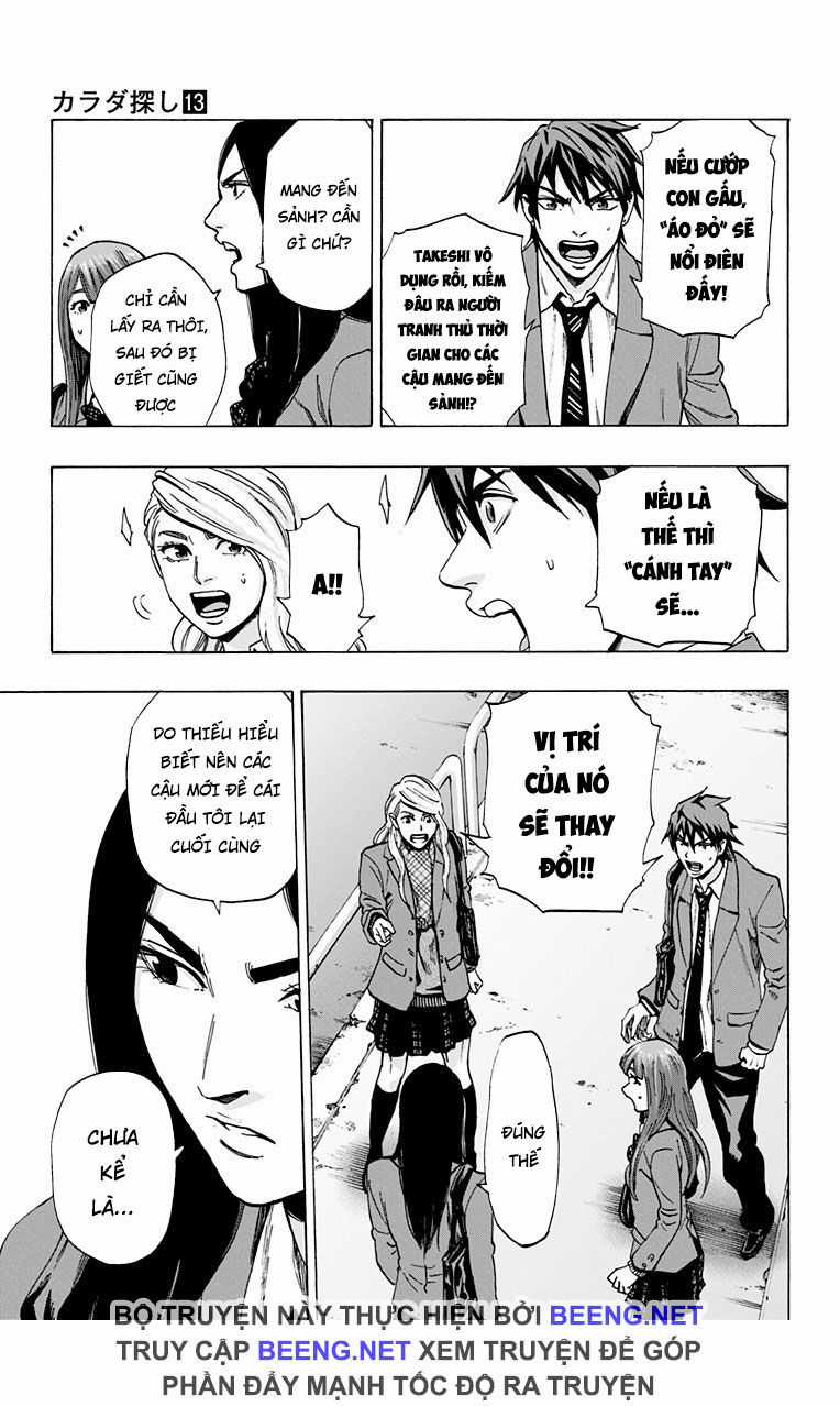 Karada Sagashi - Chapter 107 - Trang 7