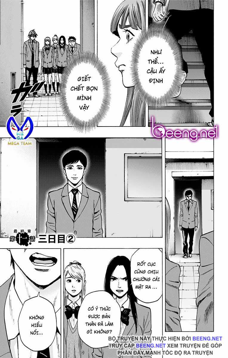 Karada Sagashi - Chapter 108 - Trang 1
