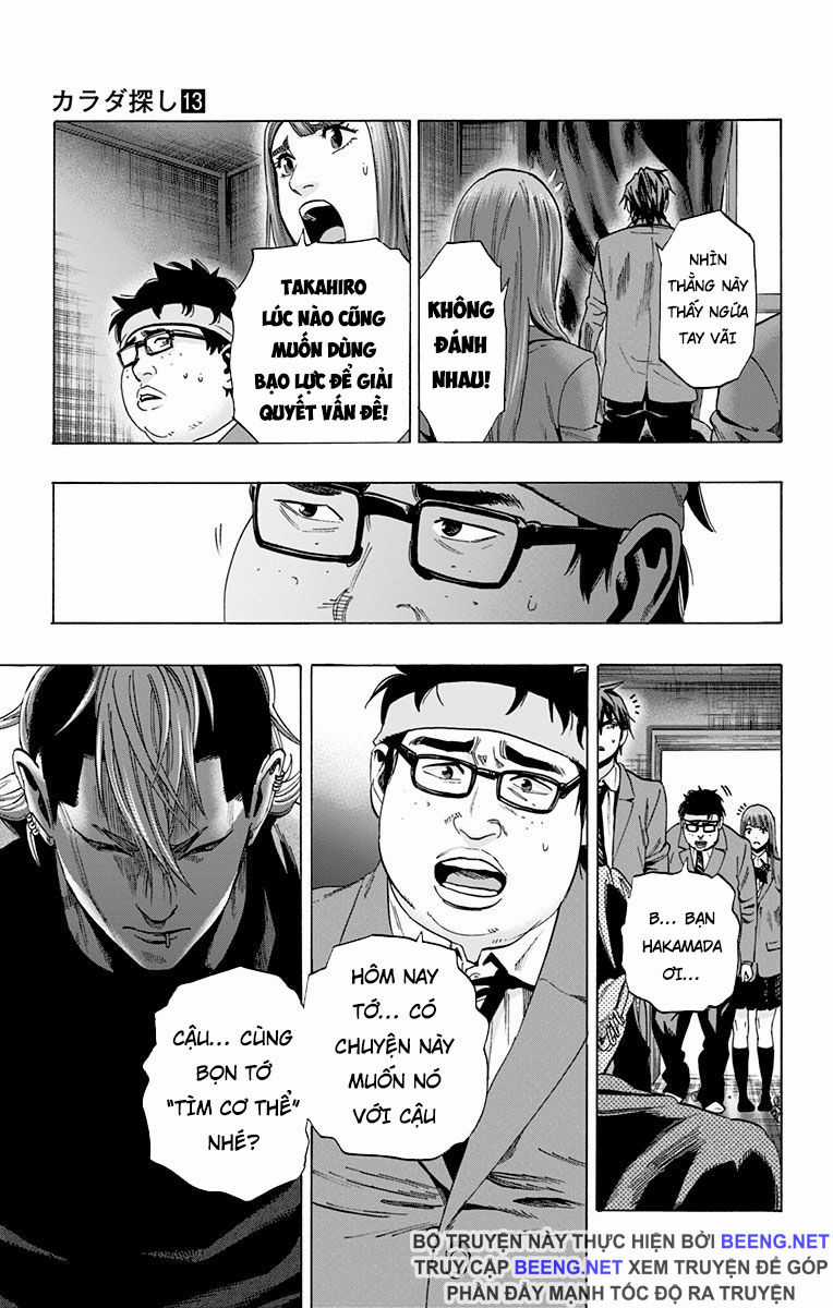 Karada Sagashi - Chapter 109 - Trang 5