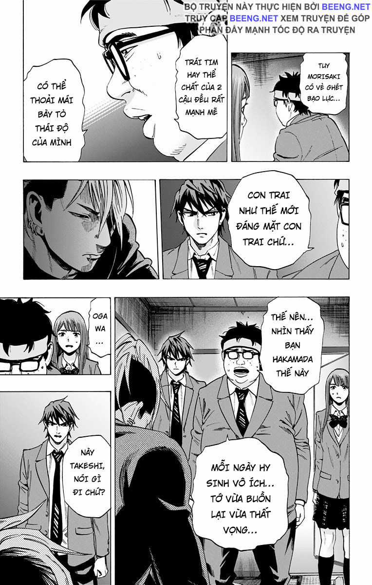 Karada Sagashi - Chapter 109 - Trang 7
