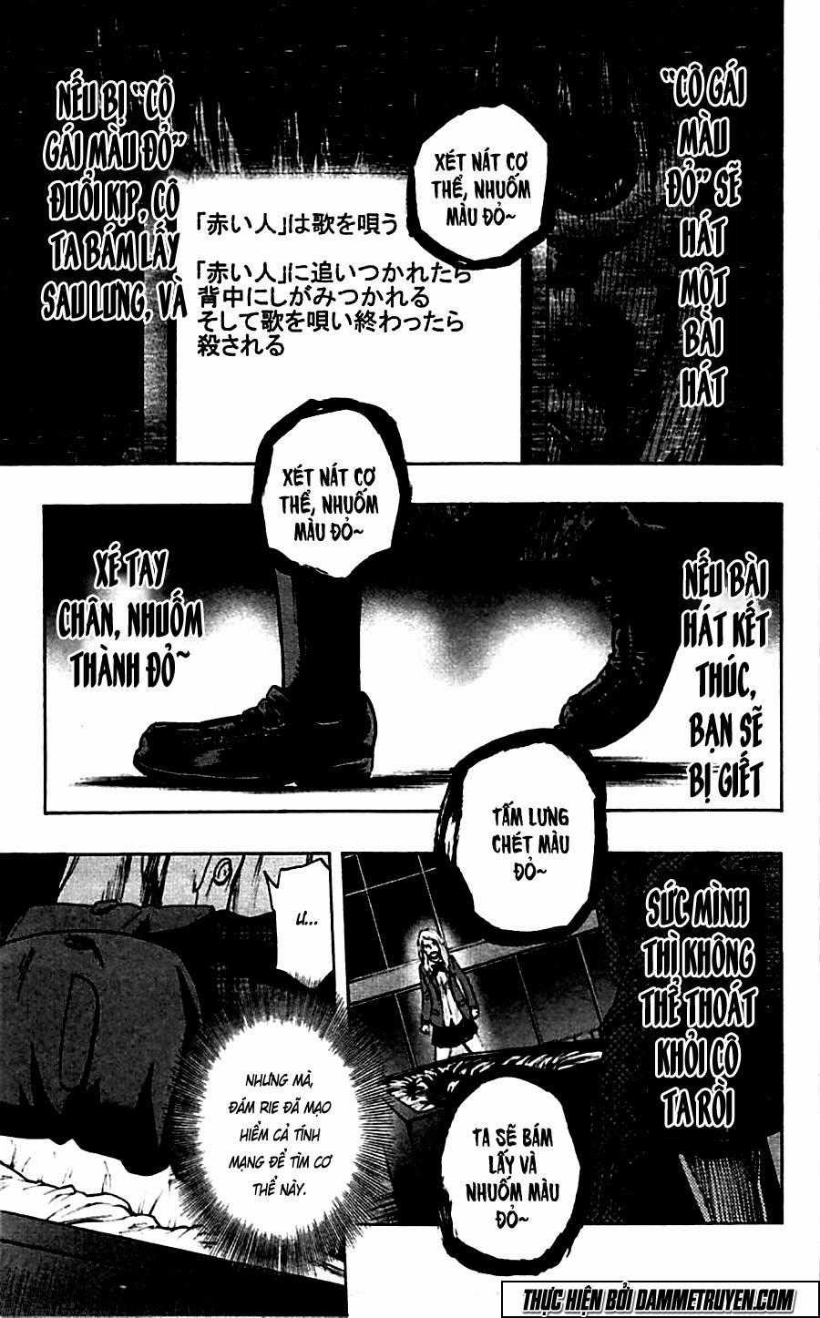 Karada Sagashi - Chapter 11 - Trang 17