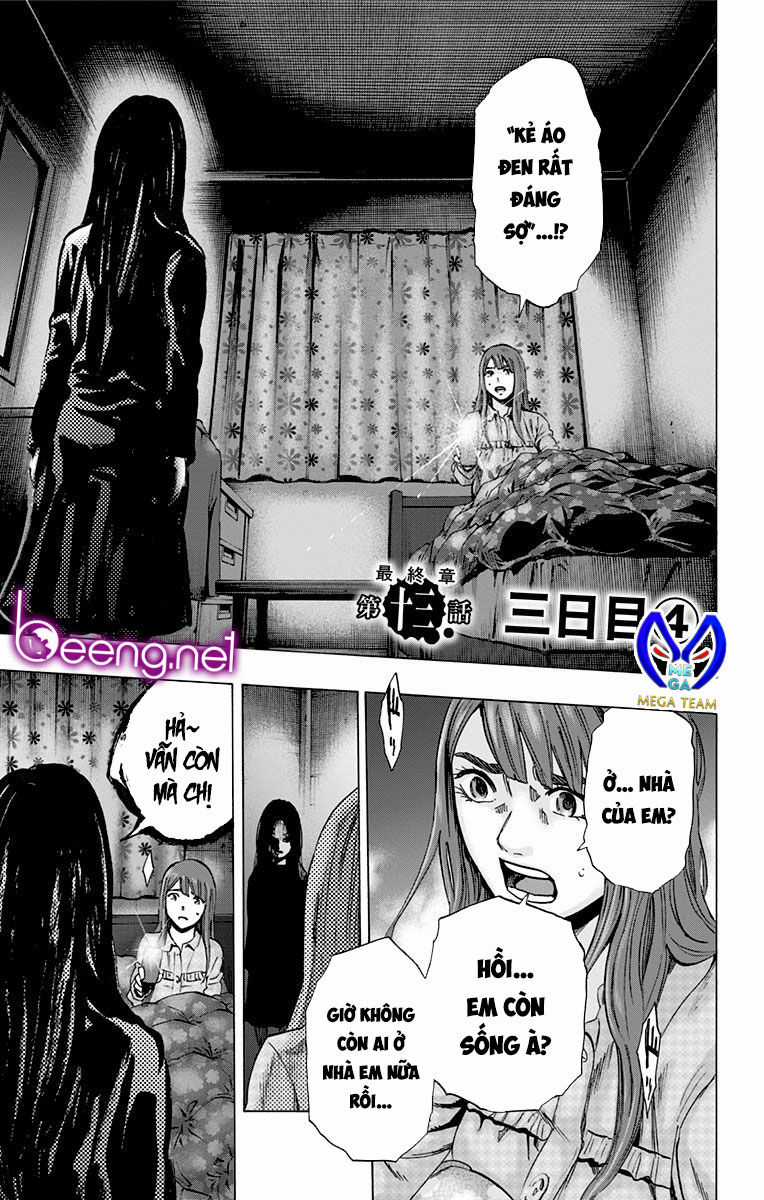 Karada Sagashi - Chapter 110 - Trang 1