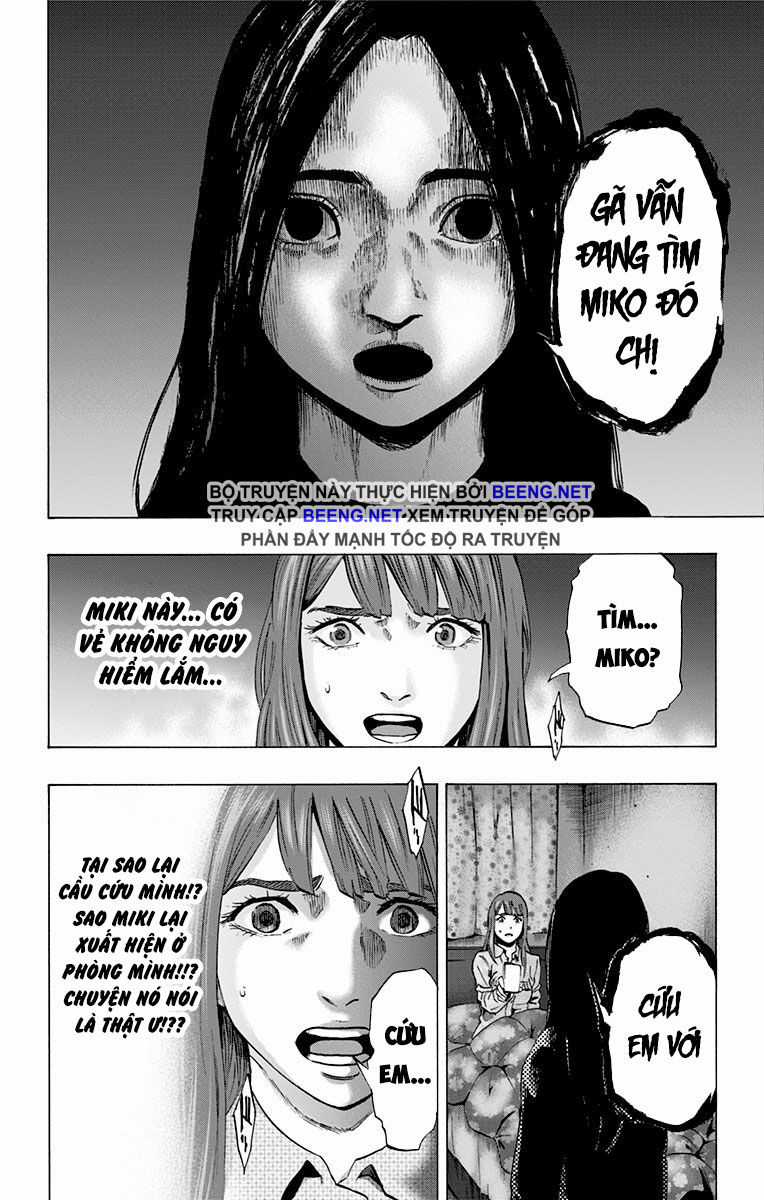 Karada Sagashi - Chapter 110 - Trang 2