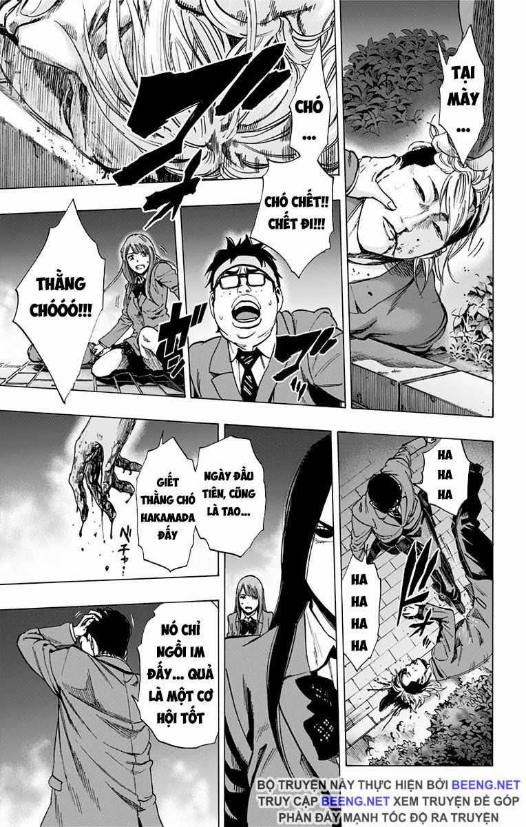 Karada Sagashi - Chapter 110 - Trang 11