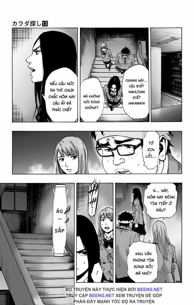 Karada Sagashi - Chapter 110 - Trang 13