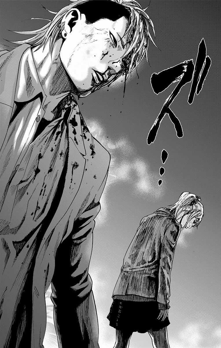 Karada Sagashi - Chapter 110 - Trang 16