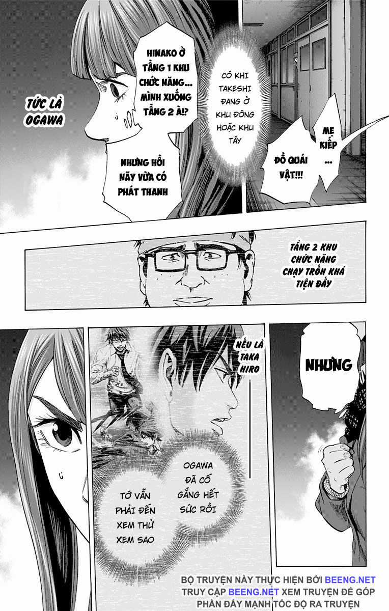 Karada Sagashi - Chapter 111 - Trang 14