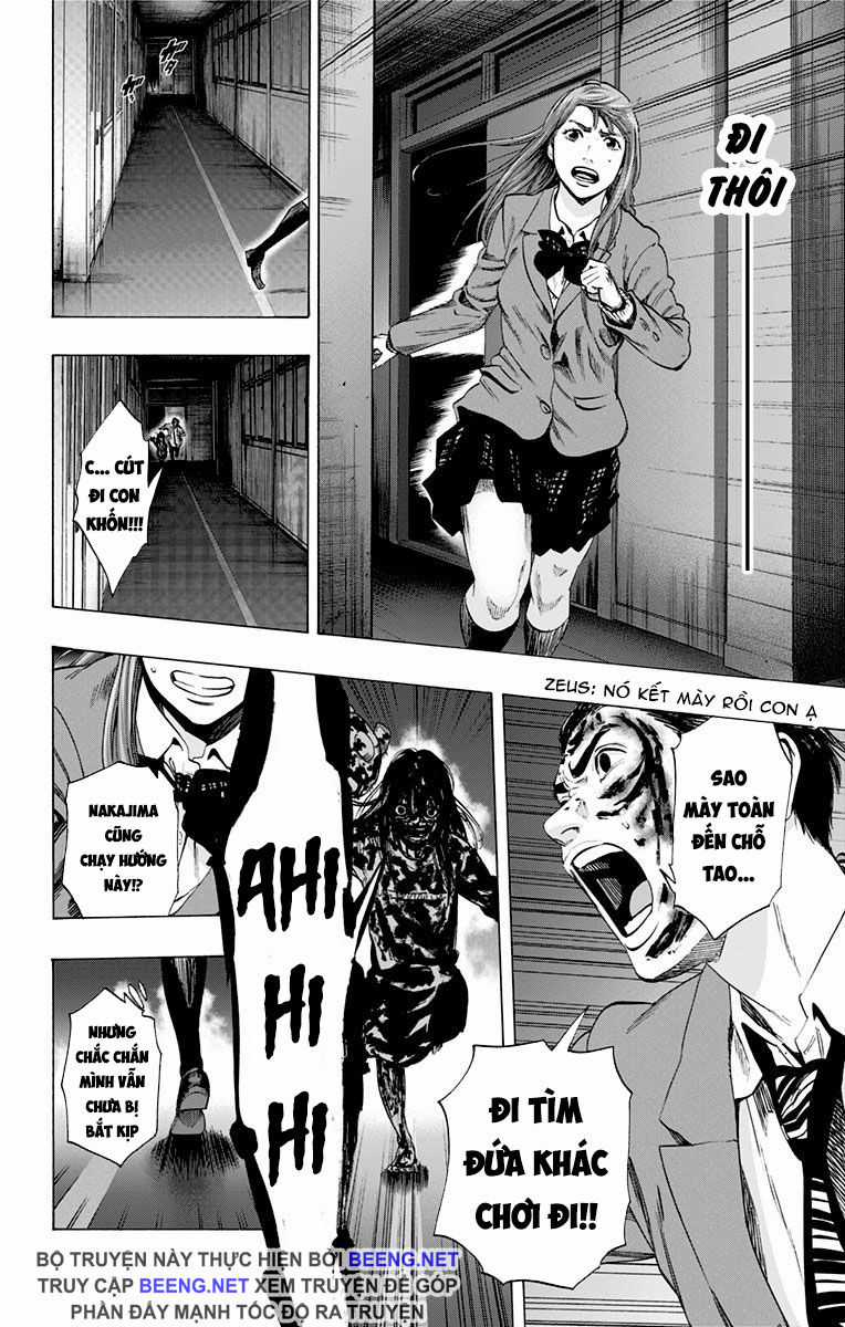 Karada Sagashi - Chapter 111 - Trang 15