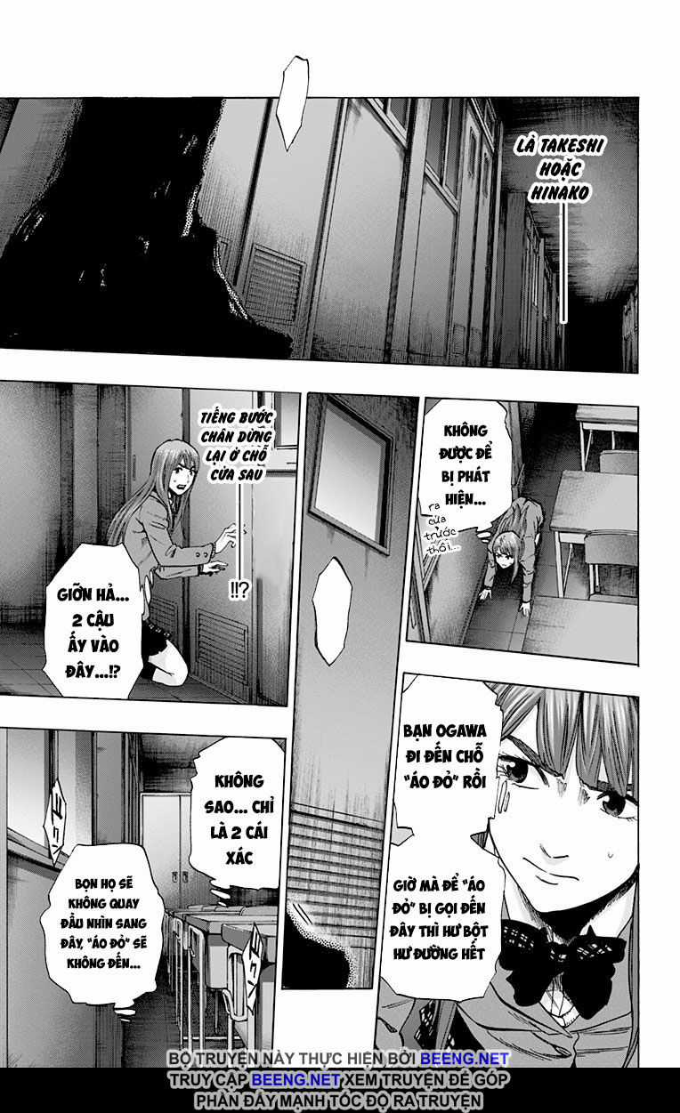 Karada Sagashi - Chapter 111 - Trang 3