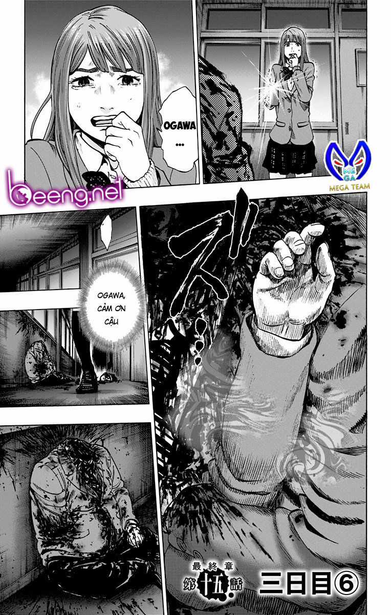 Karada Sagashi - Chapter 112 - Trang 1
