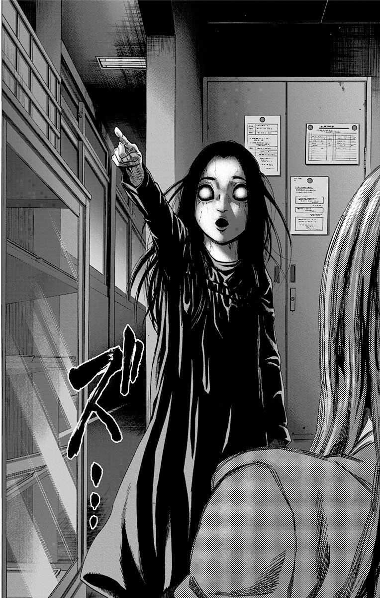 Karada Sagashi - Chapter 112 - Trang 12