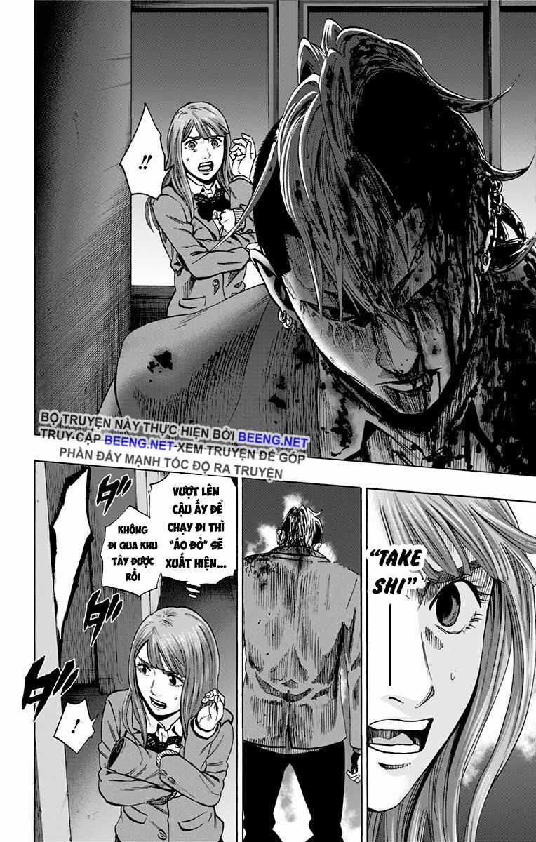 Karada Sagashi - Chapter 112 - Trang 4