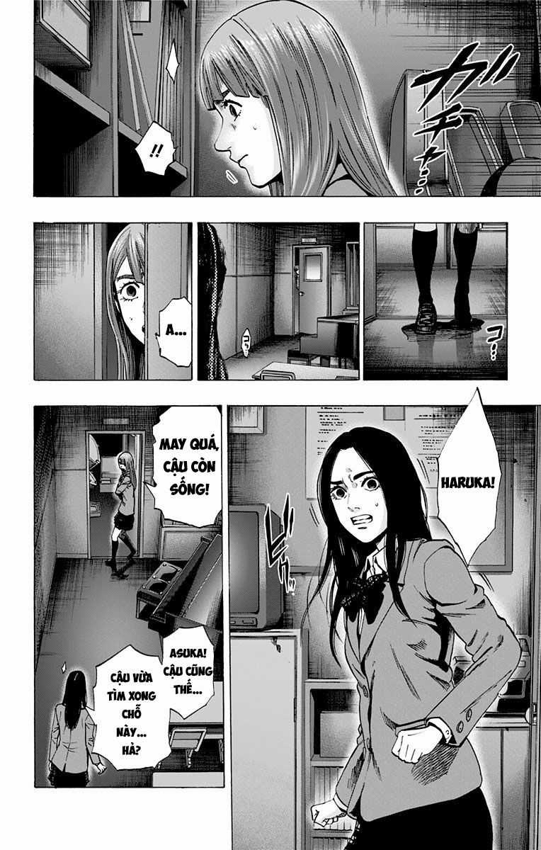 Karada Sagashi - Chapter 113 - Trang 11