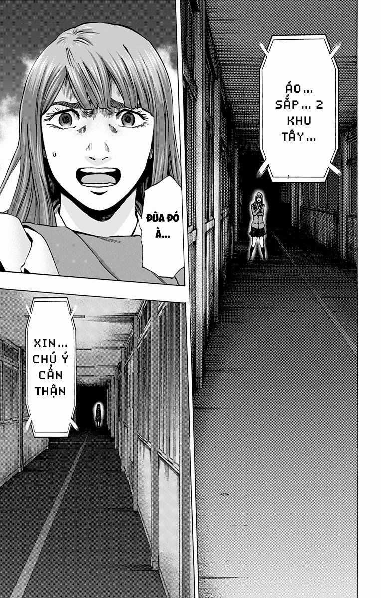 Karada Sagashi - Chapter 113 - Trang 14