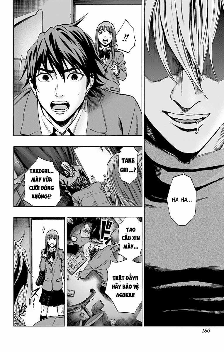 Karada Sagashi - Chapter 114 - Trang 12