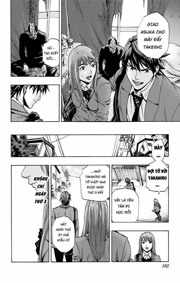 Karada Sagashi - Chapter 114 - Trang 14