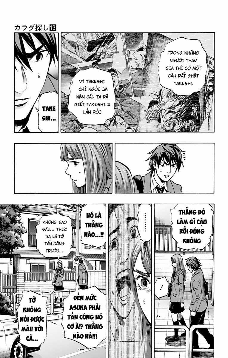 Karada Sagashi - Chapter 114 - Trang 5