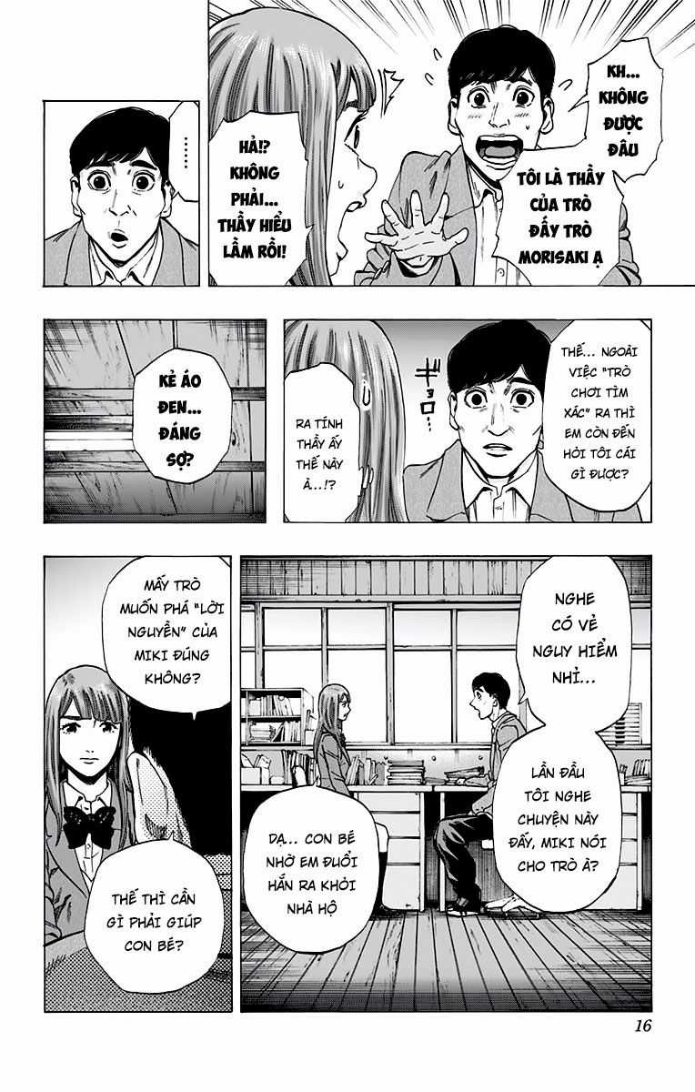 Karada Sagashi - Chapter 115 - Trang 11