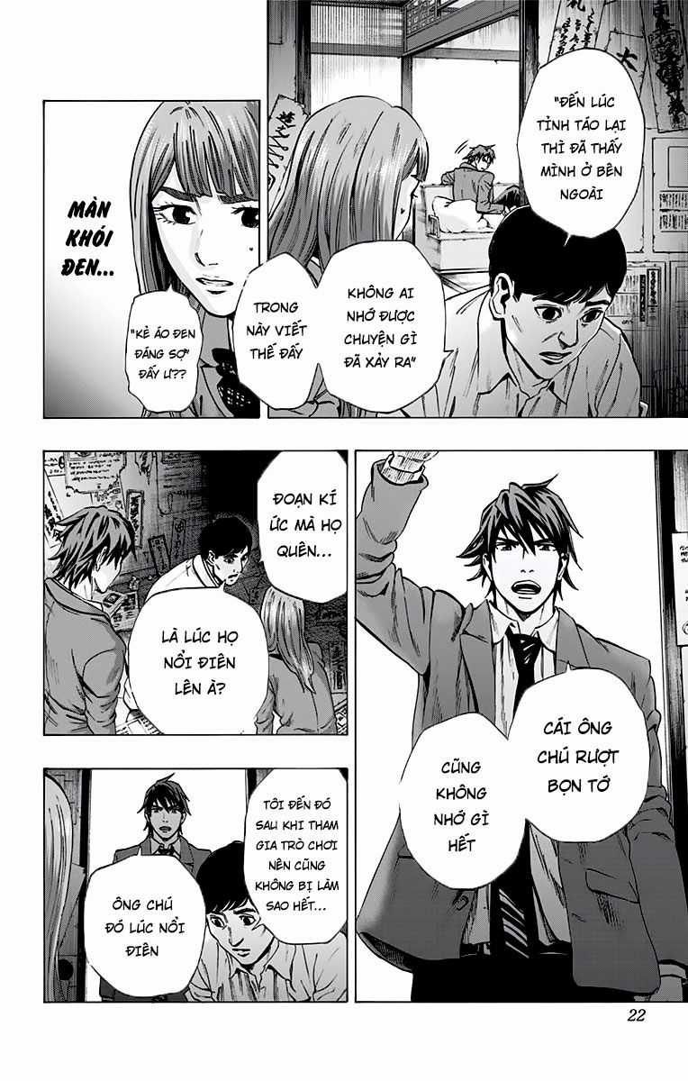 Karada Sagashi - Chapter 115 - Trang 17