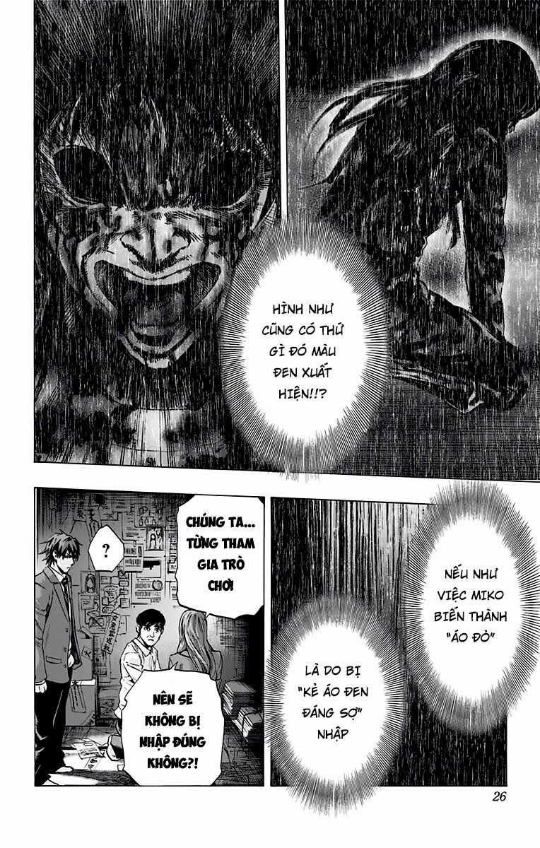 Karada Sagashi - Chapter 115 - Trang 21