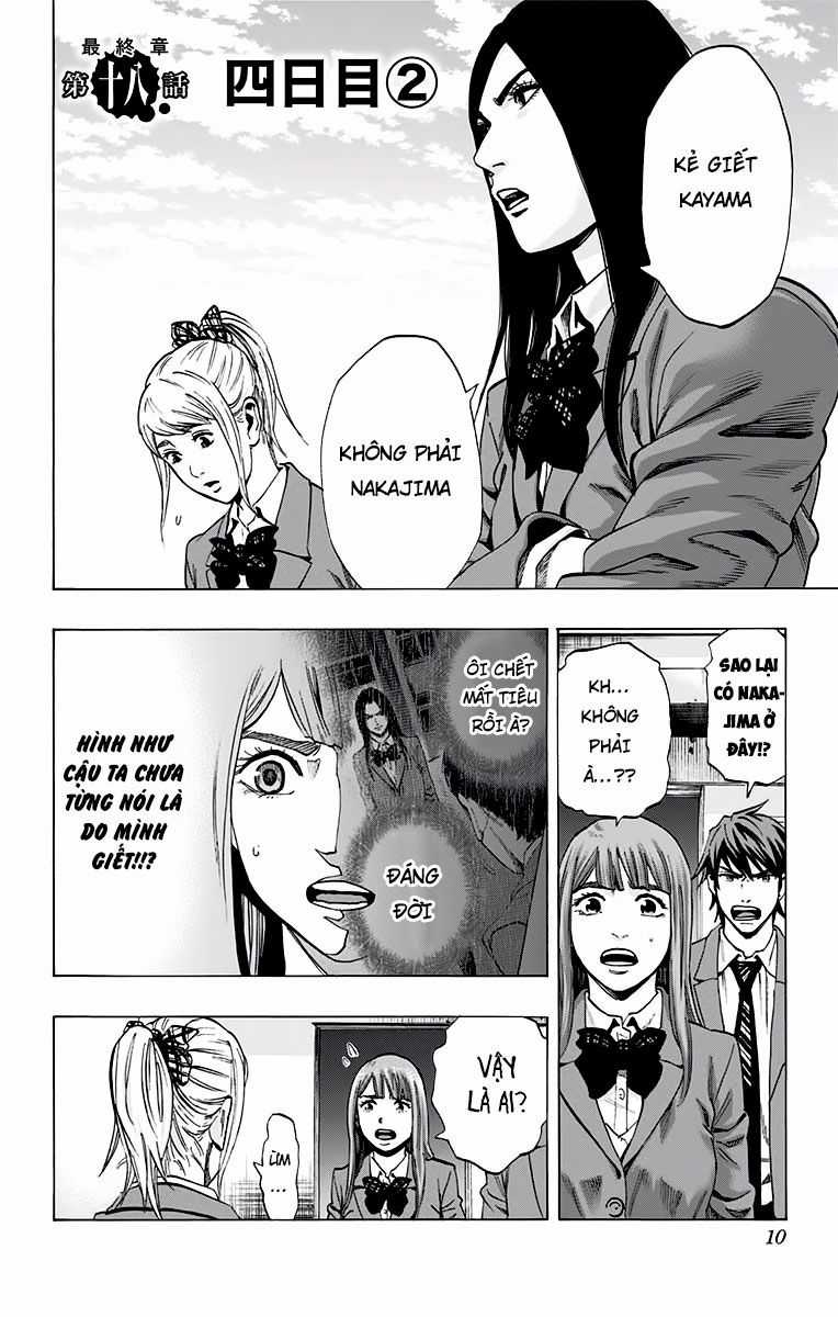 Karada Sagashi - Chapter 115 - Trang 5