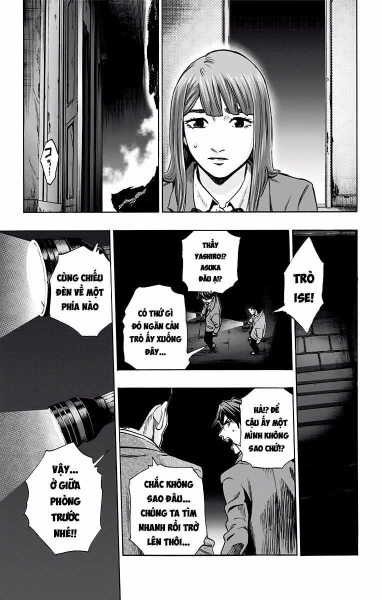 Karada Sagashi - Chapter 116 - Trang 16