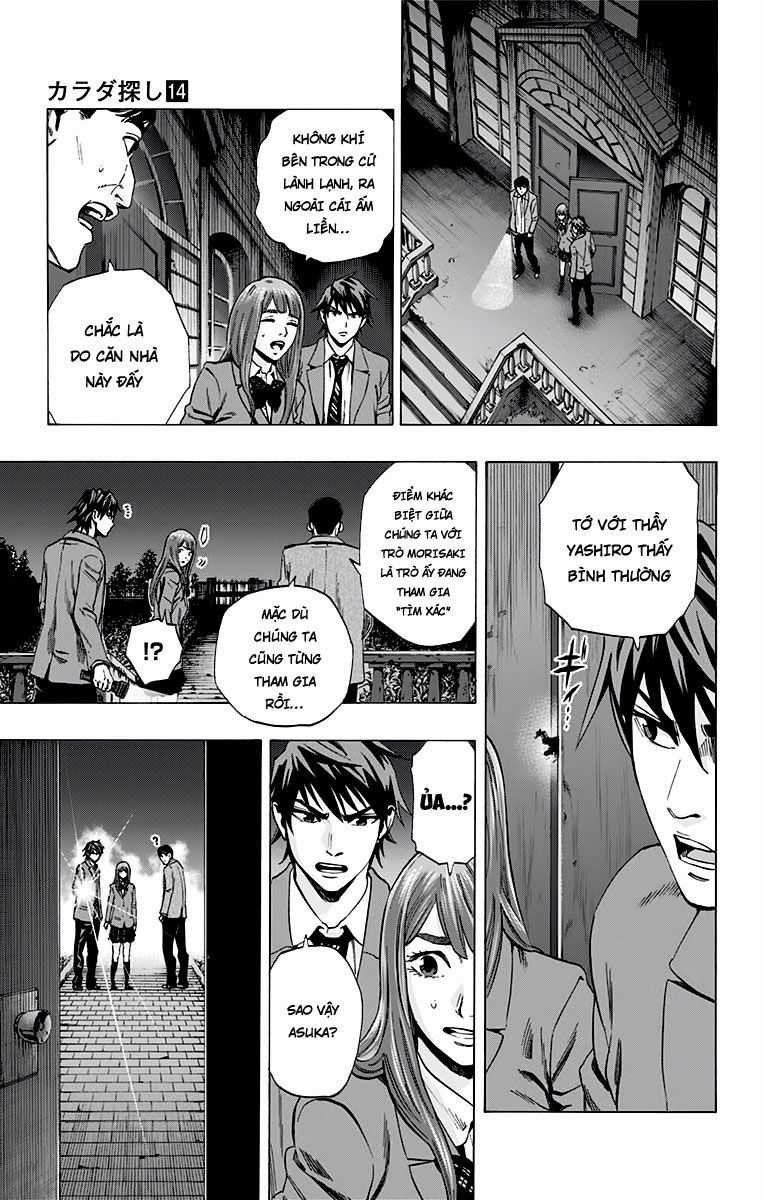 Karada Sagashi - Chapter 117 - Trang 6