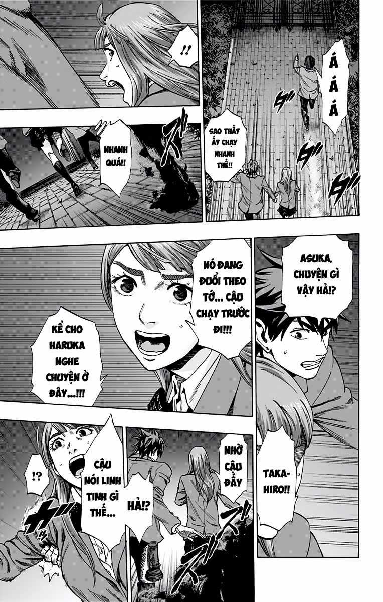 Karada Sagashi - Chapter 117 - Trang 9