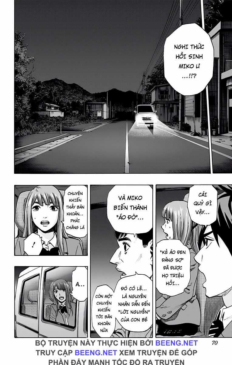 Karada Sagashi - Chapter 118 - Trang 2