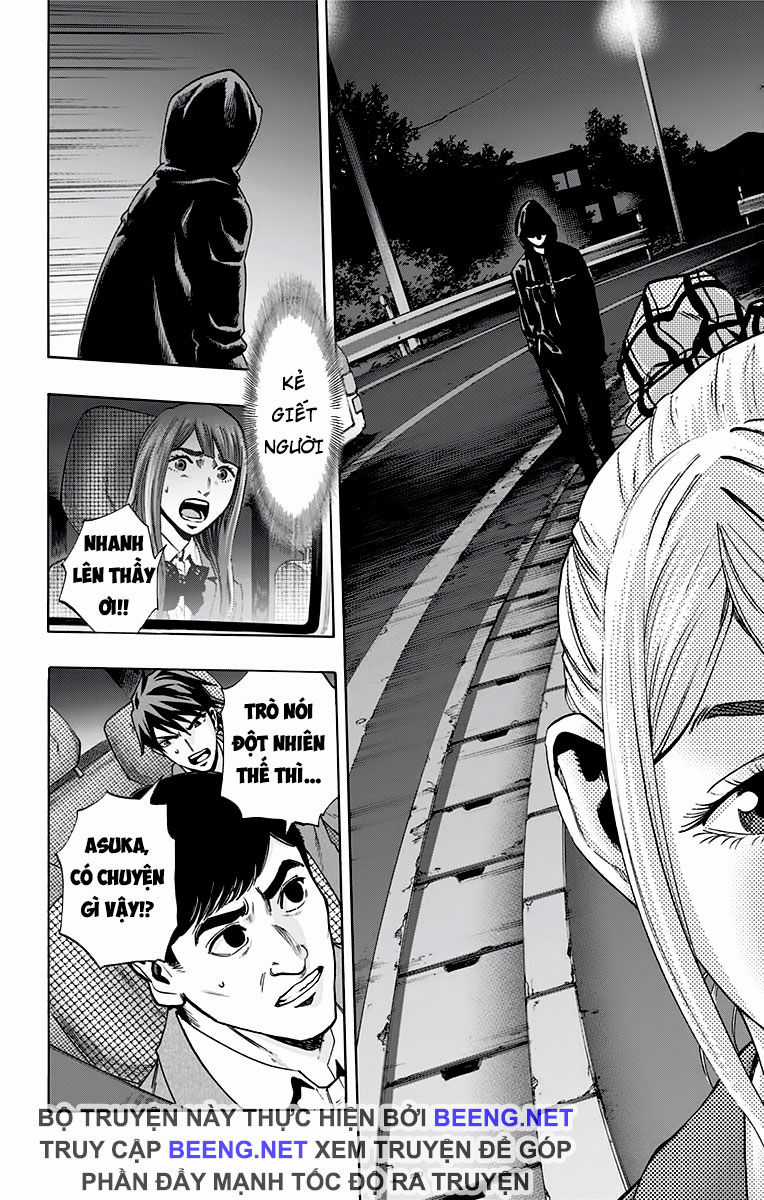 Karada Sagashi - Chapter 118 - Trang 4