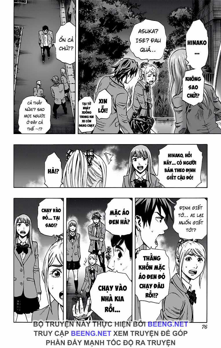 Karada Sagashi - Chapter 118 - Trang 7