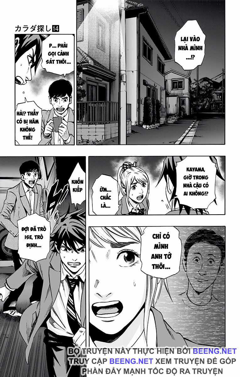 Karada Sagashi - Chapter 118 - Trang 8