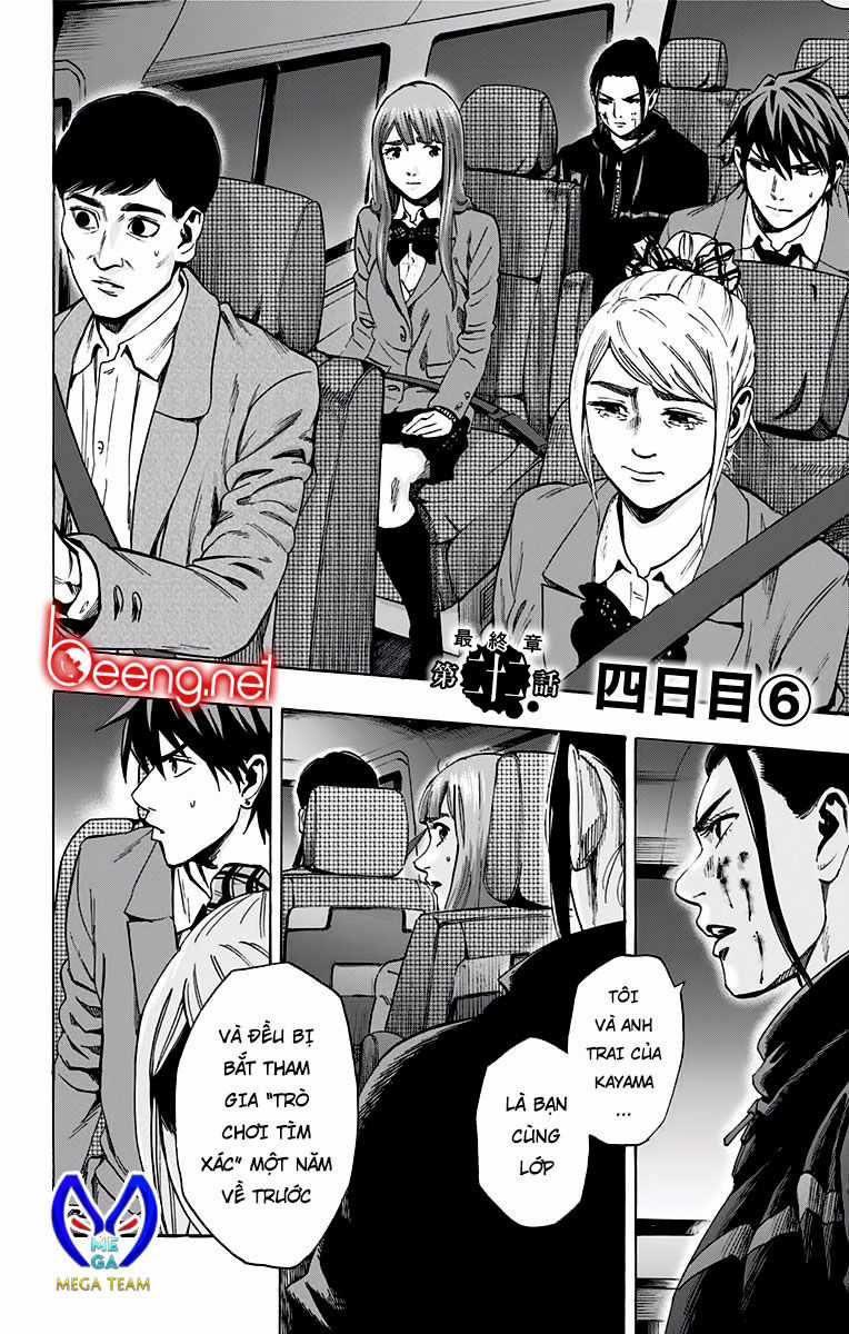 Karada Sagashi - Chapter 119 - Trang 2