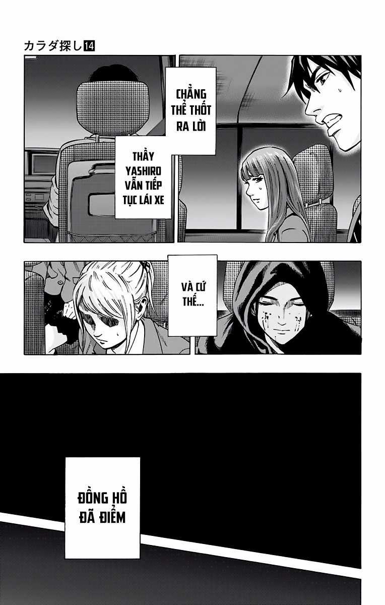 Karada Sagashi - Chapter 119 - Trang 11