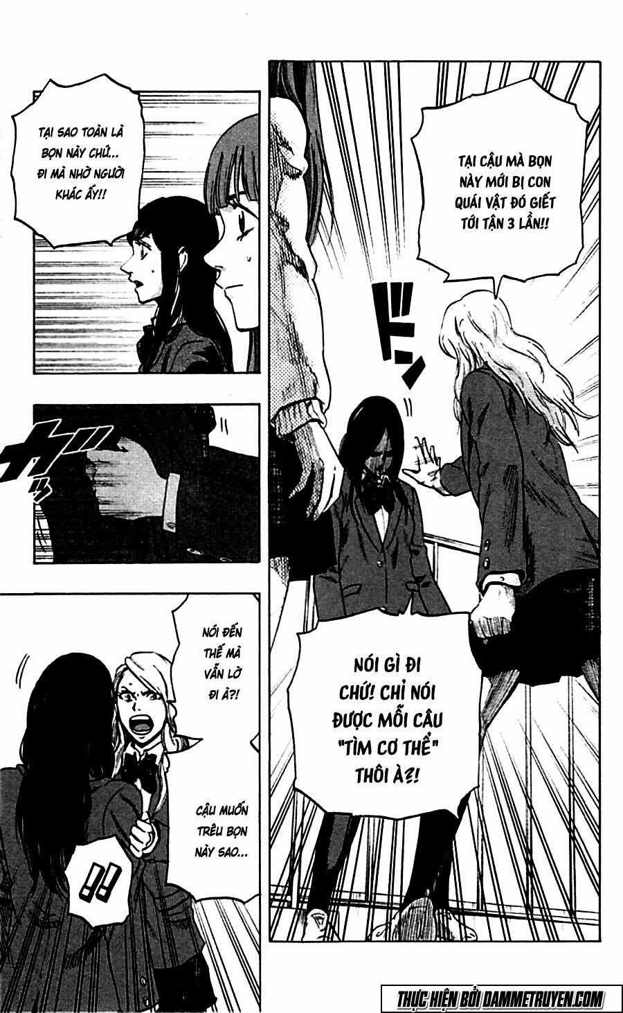 Karada Sagashi - Chapter 12 - Trang 13