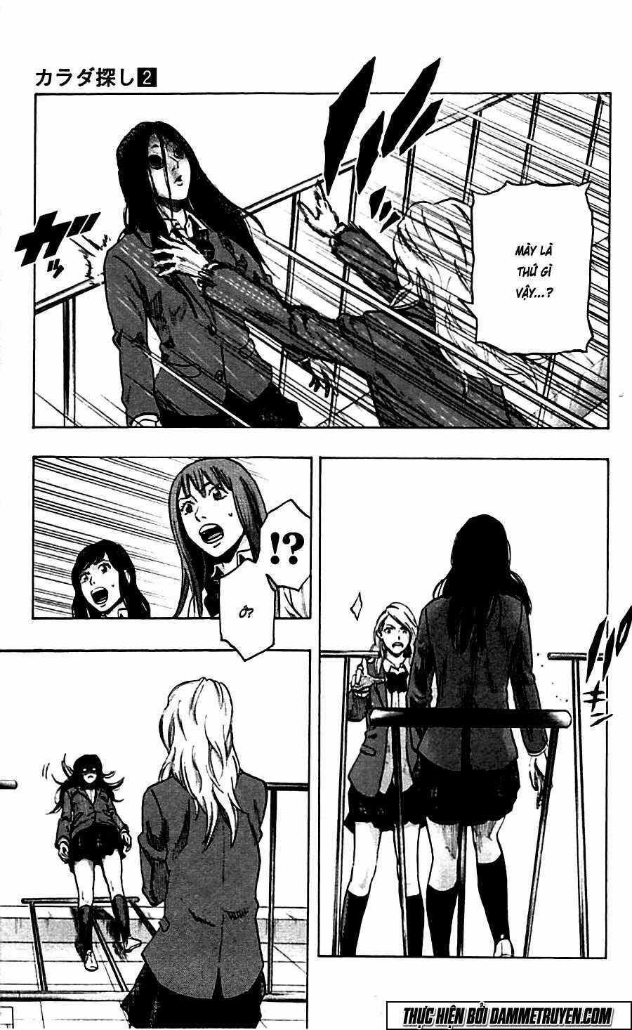 Karada Sagashi - Chapter 12 - Trang 15