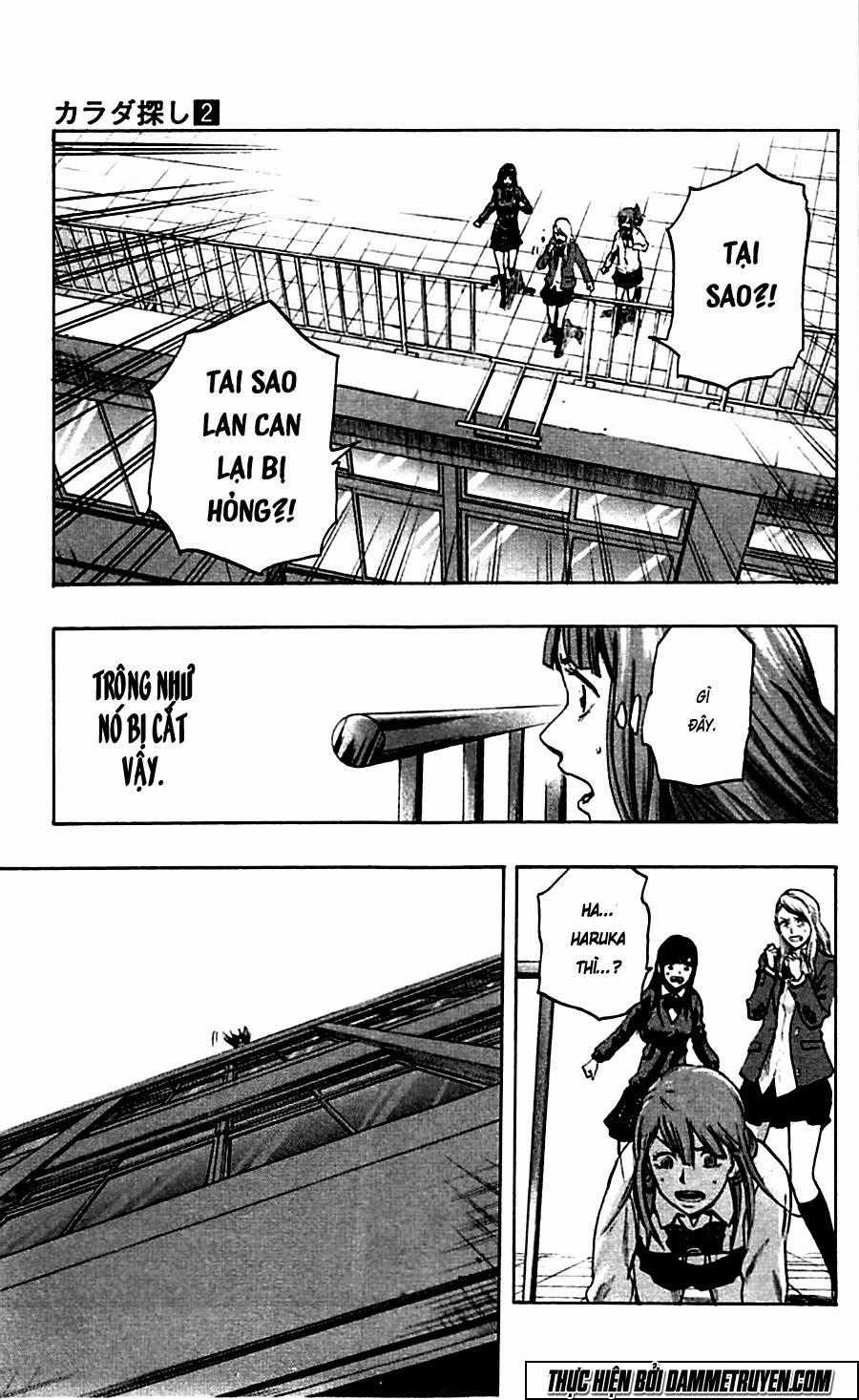 Karada Sagashi - Chapter 12 - Trang 17
