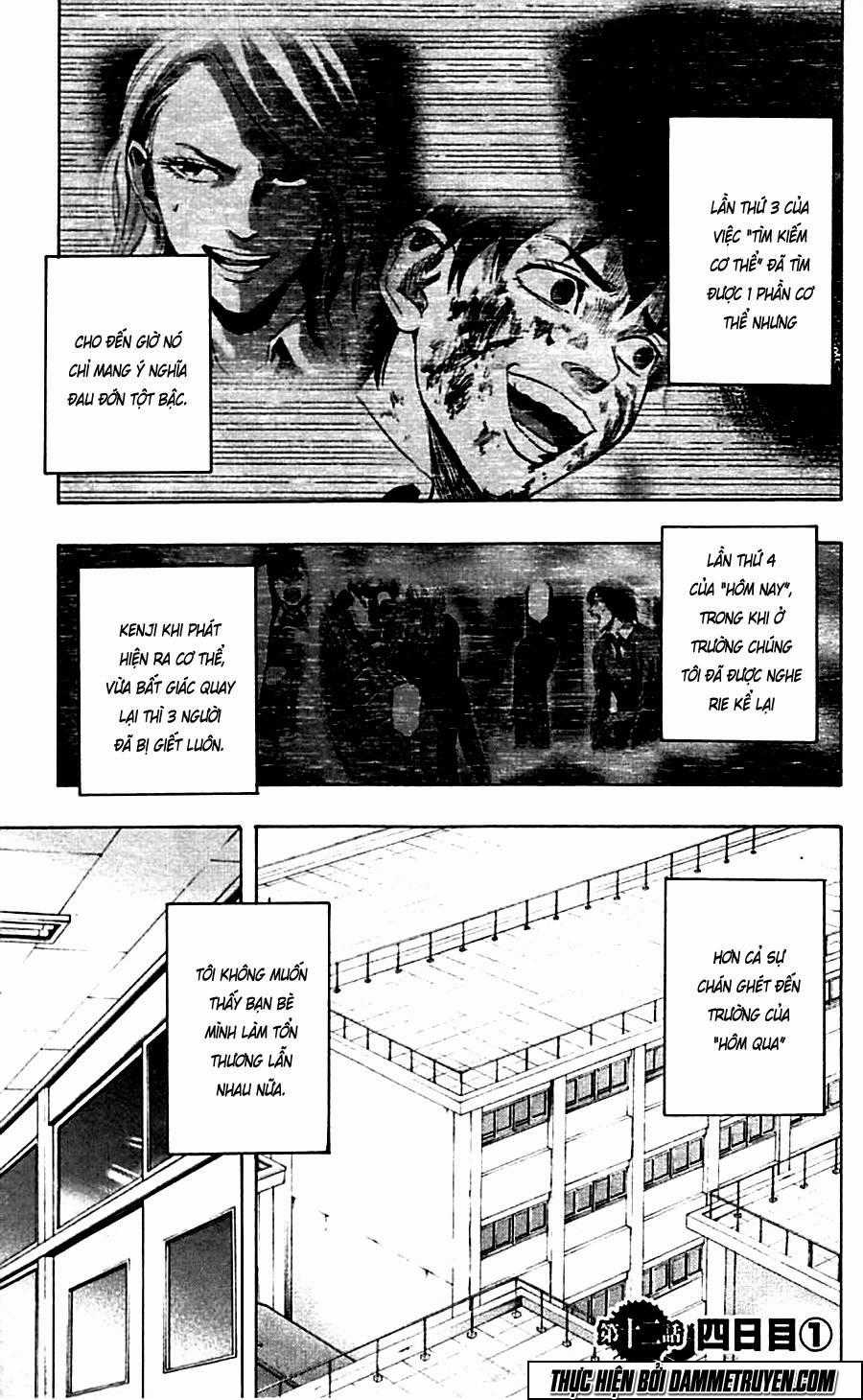 Karada Sagashi - Chapter 12 - Trang 3