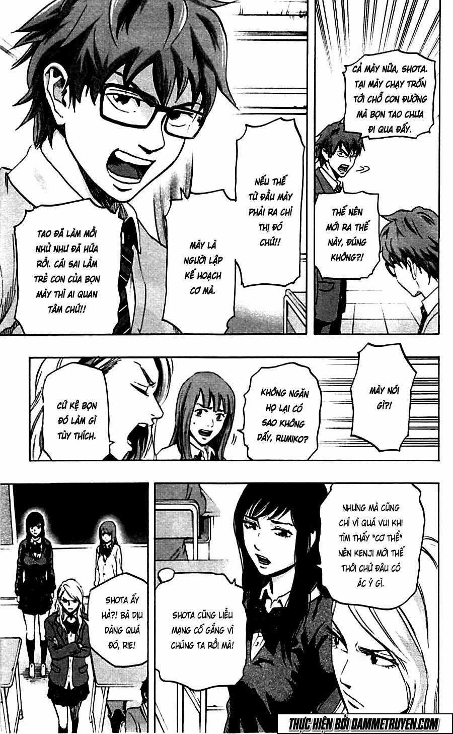 Karada Sagashi - Chapter 12 - Trang 5