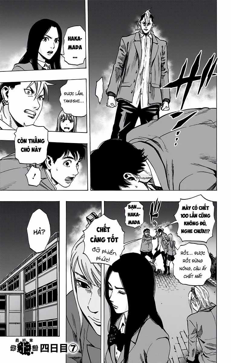 Karada Sagashi - Chapter 120 - Trang 1