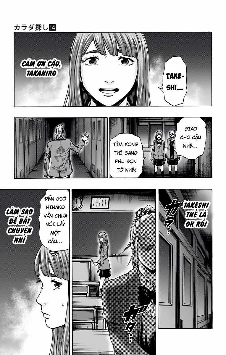 Karada Sagashi - Chapter 120 - Trang 13