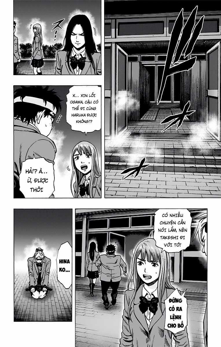 Karada Sagashi - Chapter 120 - Trang 4