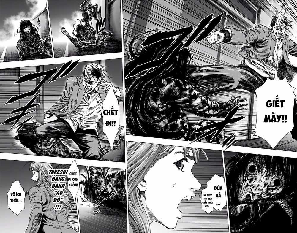 Karada Sagashi - Chapter 121 - Trang 2